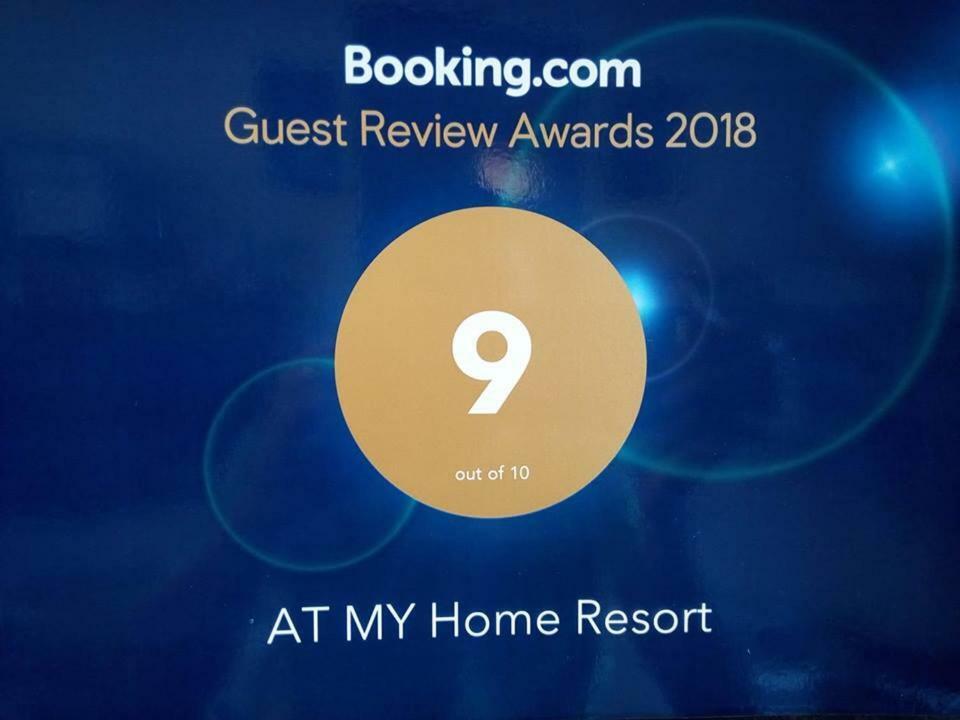 באנג סאפאן Atmyhomestay Bangsaphan מראה חיצוני תמונה